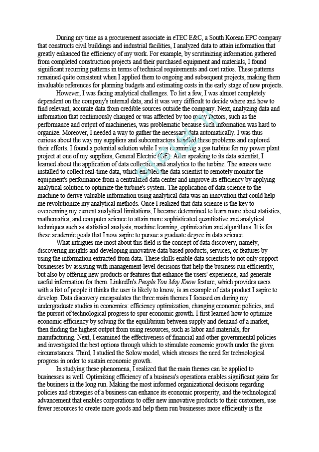  미국 대학원 지원 SOP (Statement Of Purpose) Grad Admissions Columbia Univ Data Science Proofreading Service Verified   (1 )